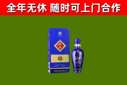 盐亭县烟酒回收杜康.jpg